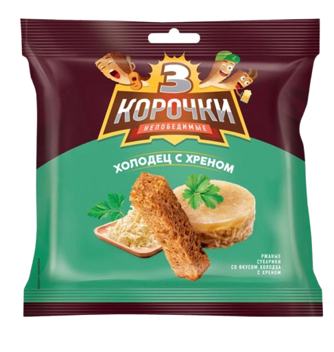 3 KOROCHKI Dry Croutons Aspic(Kholodets) & Horse Radish