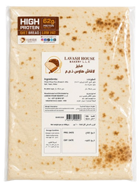 High Protein Armenian Lavash  (3 pcs )