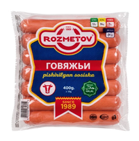 Beef Sausages Rozmetov