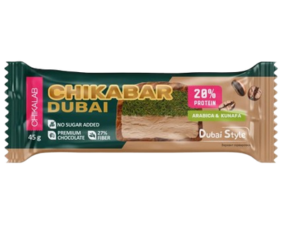 CHIKALAB DUBAI Chocolate-coated Protein bar Mochaccino with pistachio and crispy dough