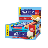 Bombbar Wafer Vanilla Ice Cream in Chocolate box 12 pcs