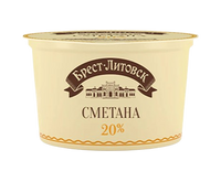 Savushkin Sour Cream 20% Fat