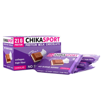 CHIKALAB Chika Sport Milk Protein Chocolate with cream filling