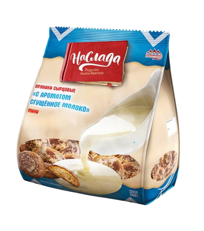 Gingerbread Condensed Milk (Pryaniki)