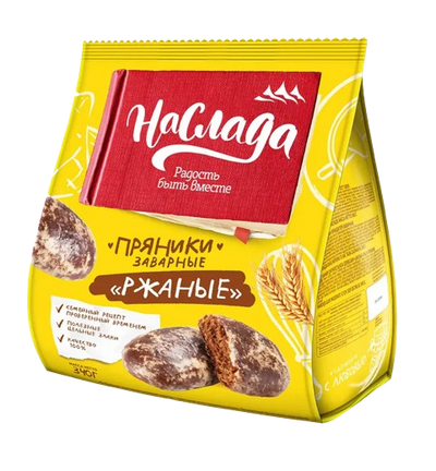 Gingerbread Rye Healthy (Pryaniki)