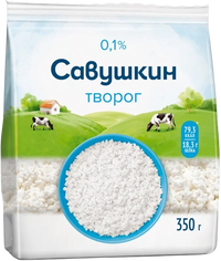 Savushkin Cottage cheese 0.1% Fat