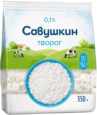 Savushkin Cottage cheese 0.1% Fat