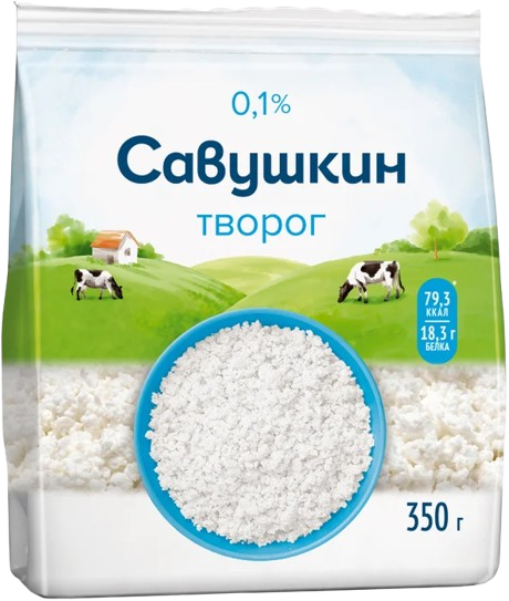 Savushkin Cottage cheese 0.1% Fat