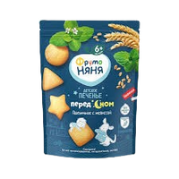 Fruto Nanny Cookie Wheat With Melissa