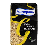 Mistral' Green Buckwheat