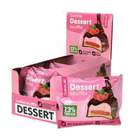 CHIKALAB Souffle Raspberry Glazed Cookie box 8 pcs