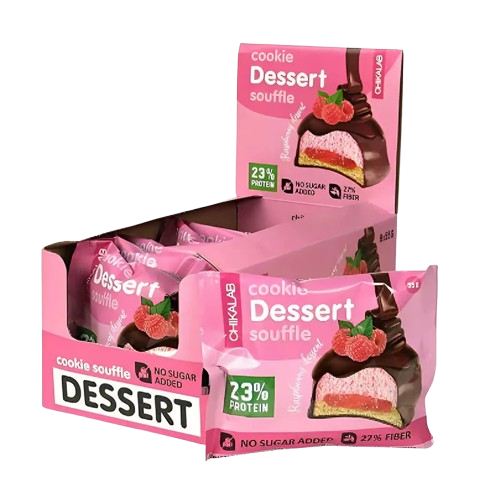 CHIKALAB Souffle Raspberry Glazed Cookie box 8 pcs