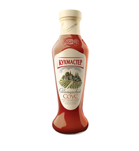 Tatar Tomato Sauce