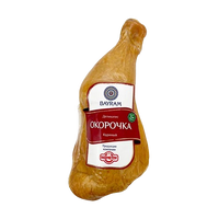 Rozmetov Smoked Chicken Leg