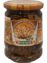Salted Barrel Mushroom Autumn Opyata