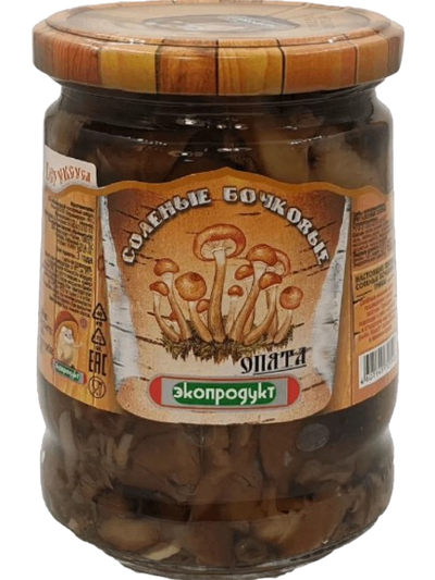Salted Barrel Mushroom Autumn Opyata