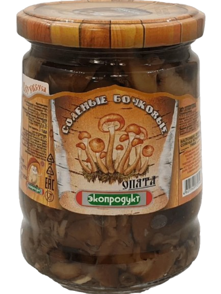 Salted Barrel Mushroom Autumn Opyata