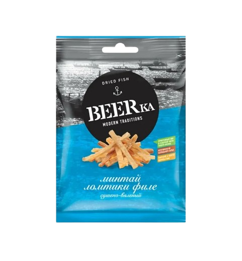 Beerka Pollock Slices Dried