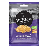 Beerka Squid Dried
