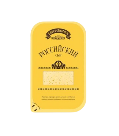 Savushkin Russian Semi Hard Cheese slised