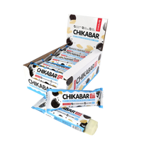 CHIKALAB Chocolate covered protein bar with filling  CRUNCHY COOKIES 12 pcs